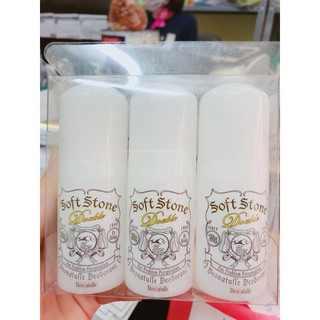 ĂN NÁCH ĐÁ KHOÁNG NHẬT BẢN