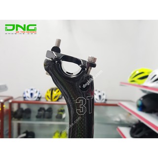 Cọc yên xe đạp CARBON 3T thẳng