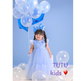 Đầm xòe 2 tầng  cho bé HH606