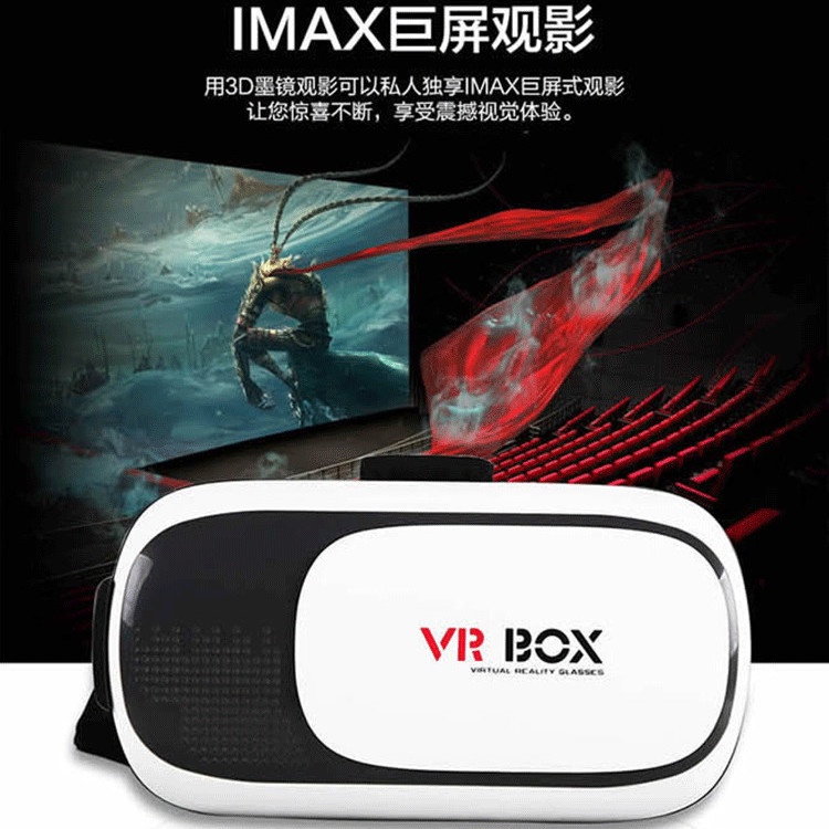 Kính thực tế ảo 3D VR có tay cầm chơi game cho Apple Android UVR3DVR