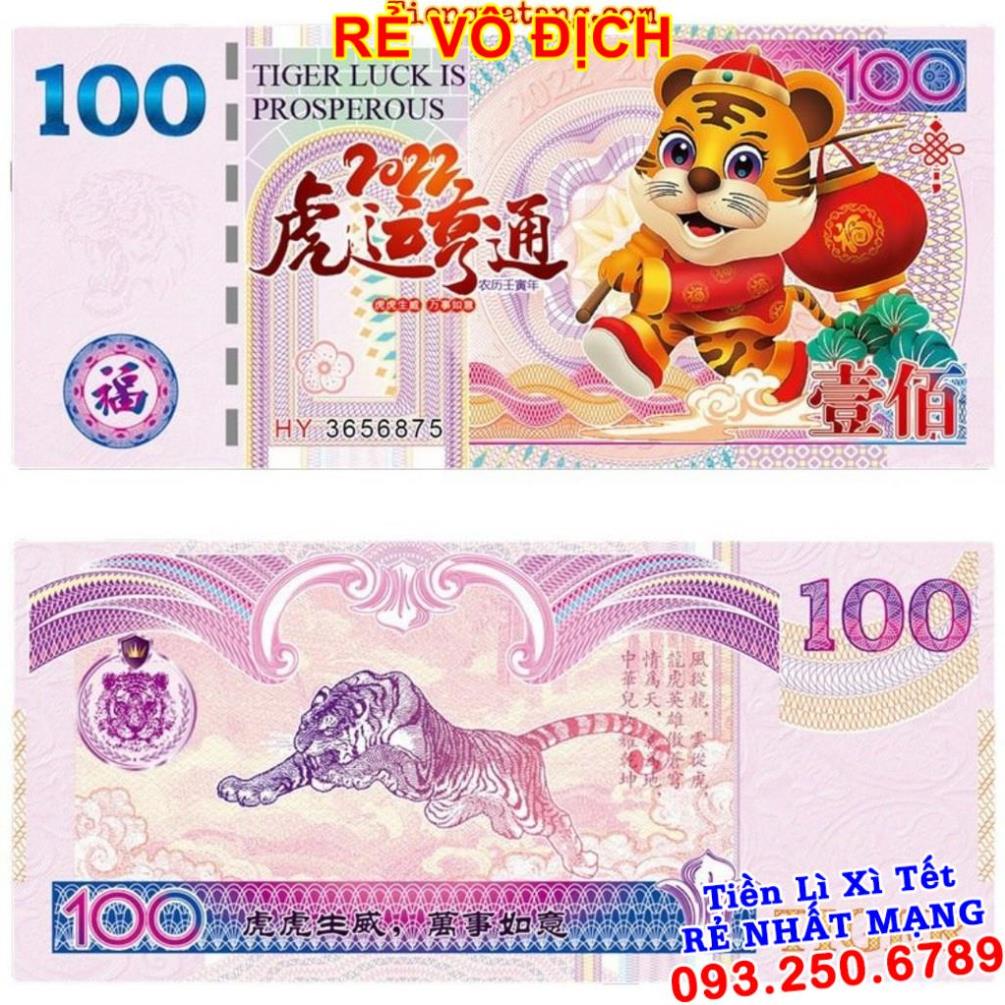 GIÁ SỈ - Tiền Con Mèo Trung Quốc 100 Macao Lưu Niệm - Tặng Kèm Bao Lì Xì Tết
