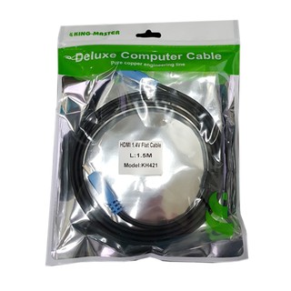 CÁP HDMI KINGMASTER KH421