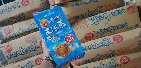 Trà Lúa Mạch Mugi Nhật Bịch 54 Túi