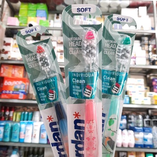 1 Cây BÀN CHẢI ĐÁNH RĂNG JORDAN INDIVIDUAL CLEAN (Shop giao màu ngẫu nhiên)