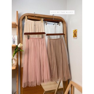 chân váy công chúa - còn trắng