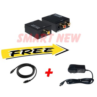 Bộ chuyển đổi tín hiệu âm thanh quang học Optical tặng kèm nguồn và dây quang 1m -DC633