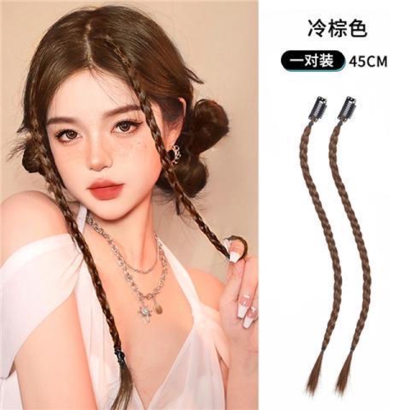 Tóc kẹp light tóc giả tết bính rít sẵn to ❤️free ship 50k ❤️ giá 1 cái