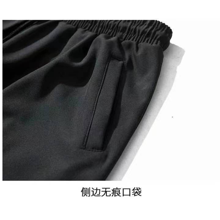 Quần Thể Thao Ống Rộng Thoáng Khí size Lớn XL-10XL Dành Cho Nam