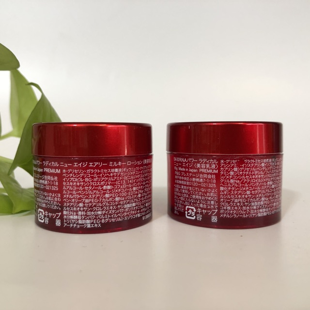 Kem dưỡng chống lão hóa SK-II R.N.A.Power 15g