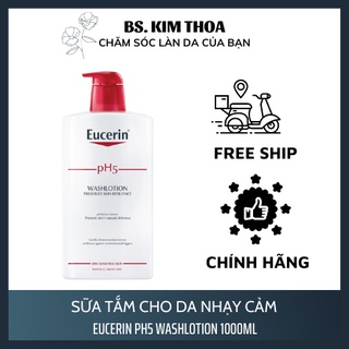 [CHÍNH HÃNG] Sữa tắm Eucerin pH5 1000ml