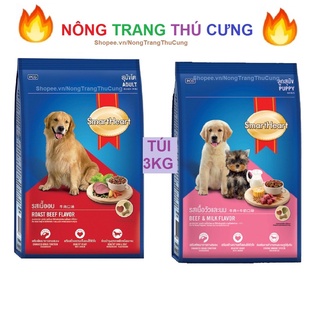 Thức ăn cho chó con SmartHeart puppy 3kg Hạt cho chó con, chó trưởng thành Poodle, Golden, Husky - NongTrangThuCung