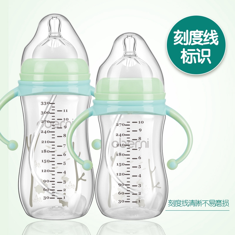 Bình Sữa Em Bé Có Tay Cầm Dễ Thương No.2261 300ml 1 Năm