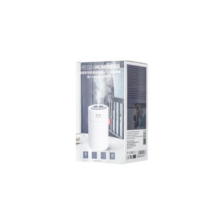 Máy phun sương dưỡng ẩm Remax RT-A630