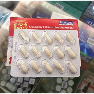 Viên uống Vital Code Kids Milky Calcium plus Vitamin D3