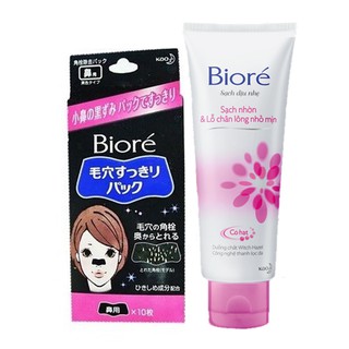 Sữa rửa mặt Bioré Tặng Kèm Miếng Dán Lột Mụn Đầu Đen