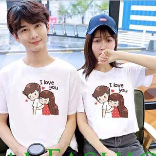 Áo đôi đẹp I Love You