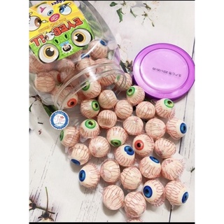SET 5 VIÊN KẸO DẺO HÌNH CON MẮT CÓ NHÂN EYEBOLL