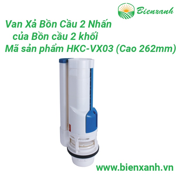 Bộ xả bồn cầu 2 khối paradise 2 nhấn HKC-BX36