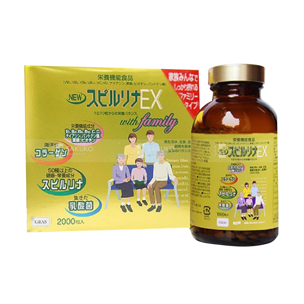 Viên uống tảo vàng Spirulina EX Nhật Bản 2000 viên - PHUONGTHAO.JPSHOP