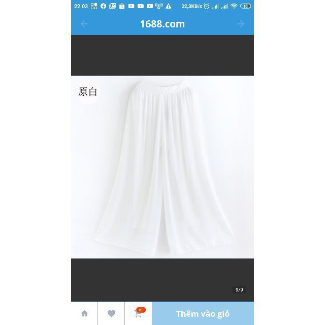 Quần múa cổ trang lót dài (có sẵn) Q02 | BigBuy360 - bigbuy360.vn