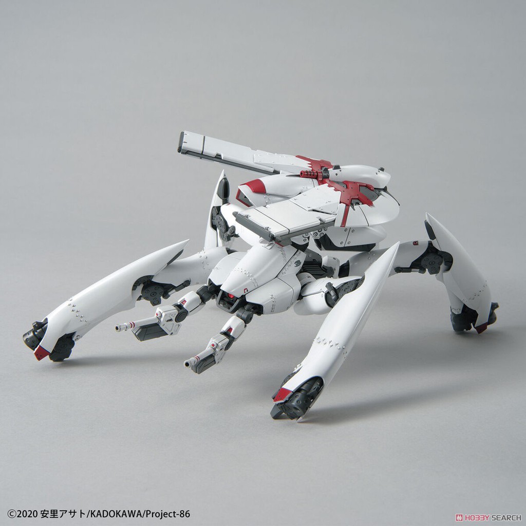 Mô hình Bandai HG Reginleif (Raiden/Theo Use) 1/48 86 Eighty Six [GDB] [BHG]