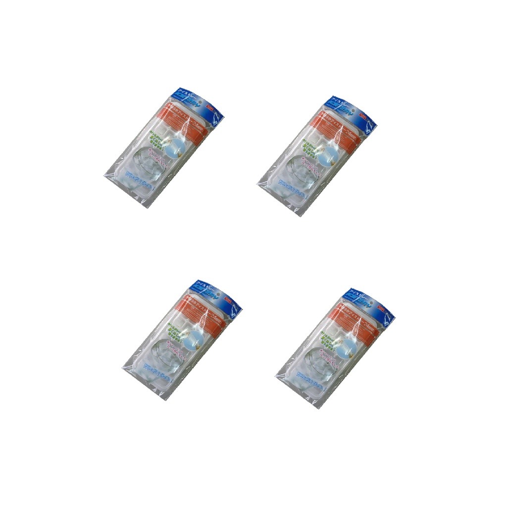 Daiso Khay Đá Mềm Soft Plastic Ice Tray 24 Cubes