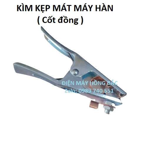 Kìm kẹp mát máy hàn