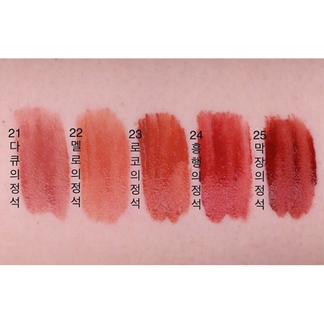 Son kem bbia last velvet lip tint version 3