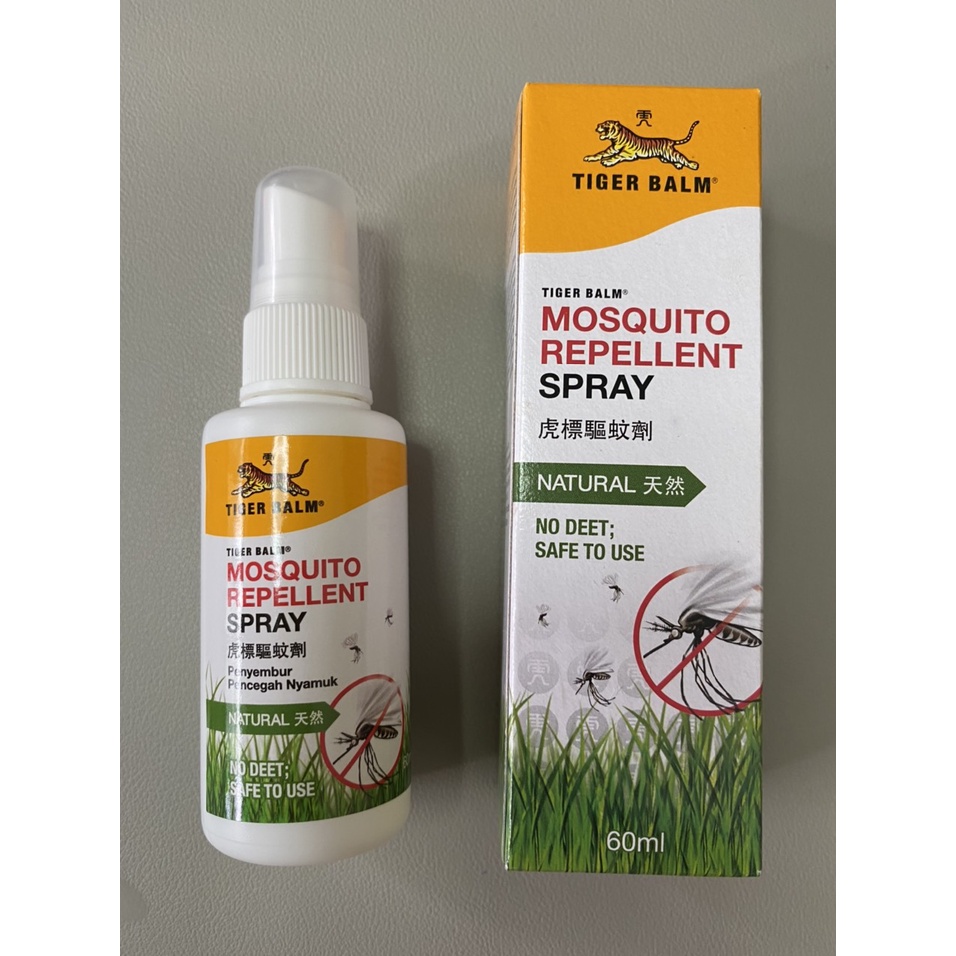 Bình xịt chống muỗi Tiger Balm Mosquito Repellent Spray