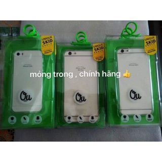 Ốp dẻo vu trong 7plus