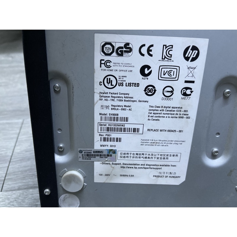 Bộ lưu trữ HP LTO-5 ULTRIUM 3280