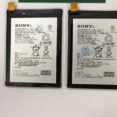 Pin Sony Z5 E6653