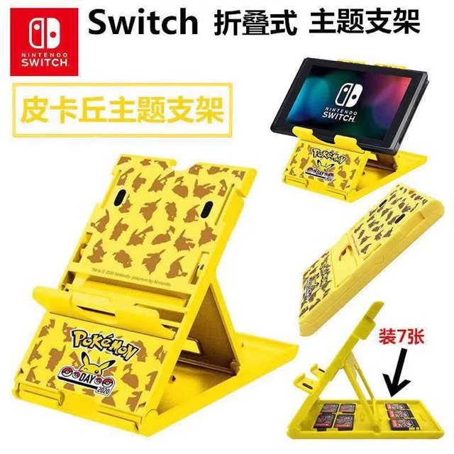 đế dựng nintendo switch giá đỡ Nintendo Switch siêu hot