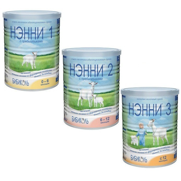 [Hàng mới về] Sữa dê Nany Vitacare bổ sung DHA 800g số 1-2-3 (Nga)