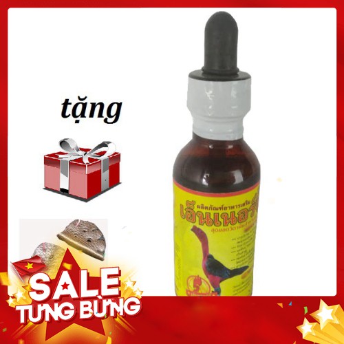 [ HỖ TRỢ PHÍ VẬN CHUYỂN ] COMBO THUỐC BỔ NỘI TẠNG VÀ ỐM TRONG CHO GÀ - TẶNG BAO MỎ DA