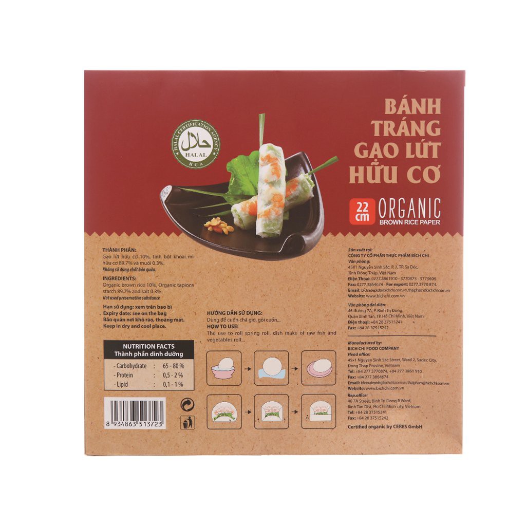 Bánh tráng gạo lứt hữu cơ 22cm Bích Chi hộp 200g | BigBuy360 - bigbuy360.vn