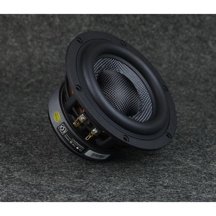 Củ Loa  Bass Siêu Trầm 5.25 Inch 4omh 60-120W Sợi Thuỷ Tinh Dòng Loa Cao Cấp Đến Từ Nhà Loudspeaker Bass Cực Mạnh