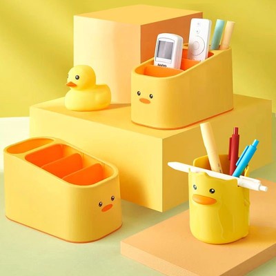 Ống Bút Để Bàn, Ống Vịt Cute Đa Chức Năng Kèm Giá Đỡ Điện Thoại Tiện Dụng