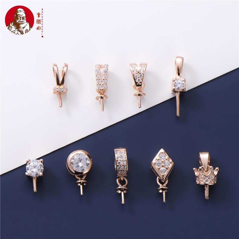 Giá Đỡ Mặt Dây Chuyền Mạ Vàng / Bạc S925 Đính Ngọc Trai Khóa Dán DIY