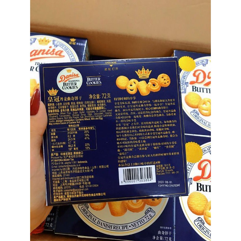 bánh Danisa hộp giấy