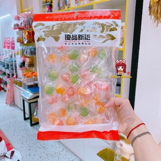 Kẹo dẻo trái cây nhân sữa chua tan chảy