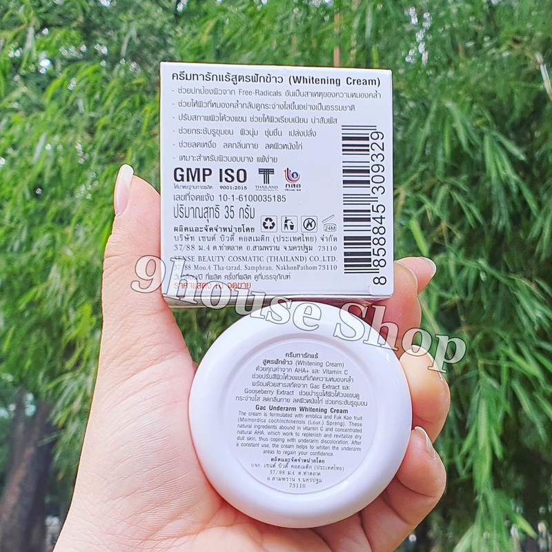 KEM GIẢM THÂM NÁCH &amp; DƯỠNG TRẮNG NÁCH BIO WAY GAC UNDERARM WHITENING CHÍNH HÃNG - 9071