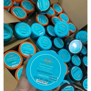 Kem Hấp Ủ Tóc Moroccanoil Siêu Phục Hồi Tóc Giữ Ẩm Tóc .