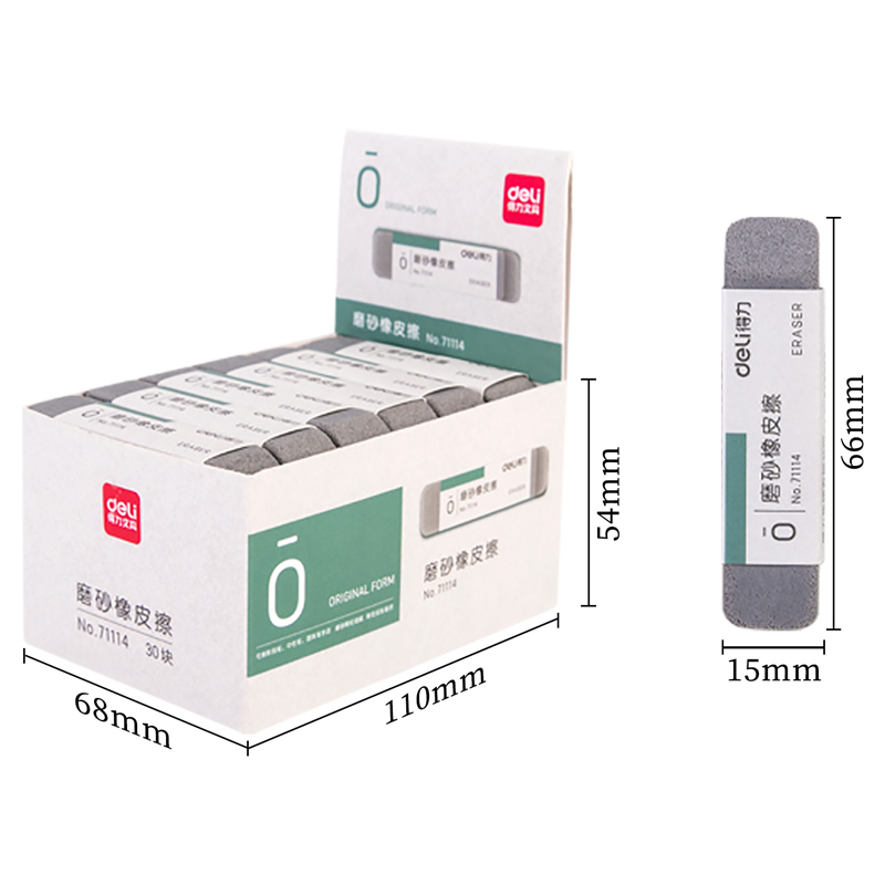 Cục tẩy DELI 71114 chất lượng cao