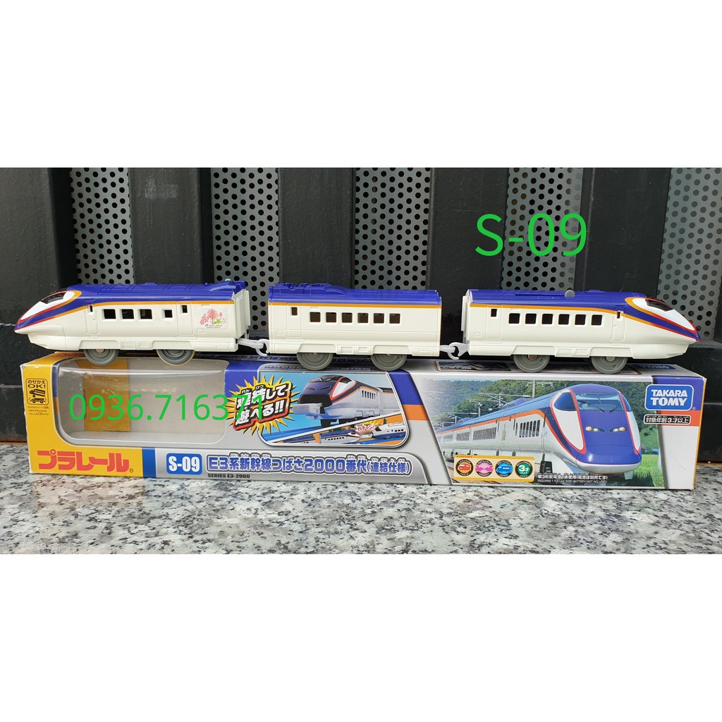 Mô hình tàu hỏa chạy pin Takara tomy S09 có móc nối nam châm
