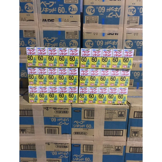 Tinh dầu giá rẻ/[Freeship cho đơn hàng từ 250K] Tinh dầu đuổi muỗi 60 ngày Nhật Bản