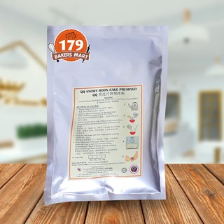 🍪Bột QQ Nguyên Liệu Làm Bánh Trung Thu Dẻo Lạnh - Gói 500 Gram🍪