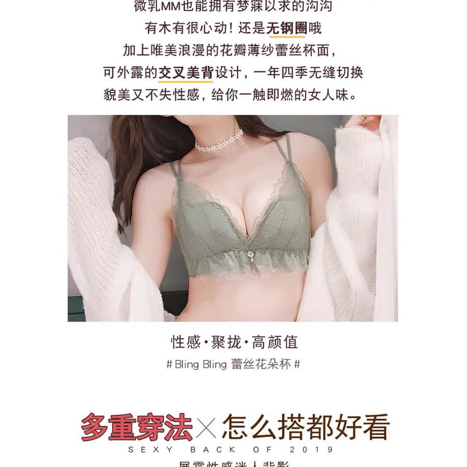 Áo lót ren công chúa không gọng ms 233