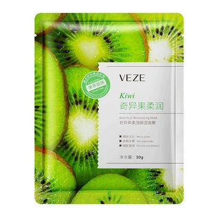 Mặt nạ trái cây VEZE