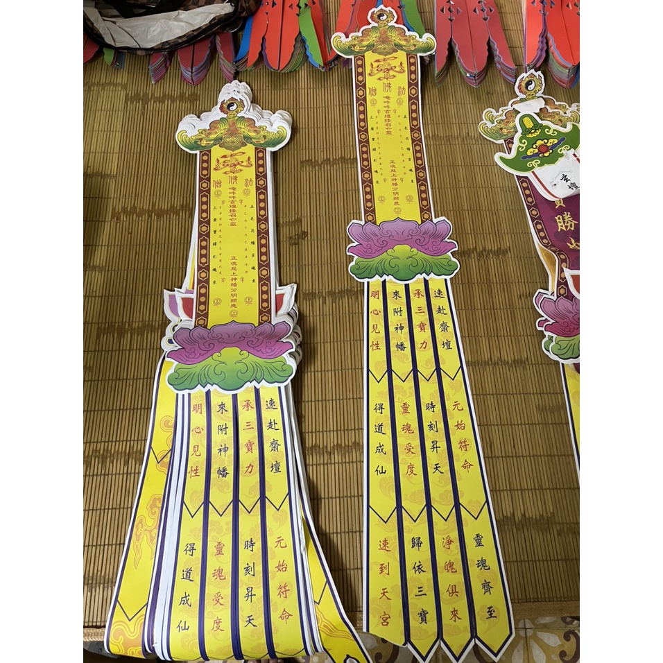 Phan vong, Phan Tứ Cửu (Phan 49), Phan Thất Phật, Phan Ngũ Phương, phan 3 ngày, phan 49 siêu đẹp kt 20x120cm